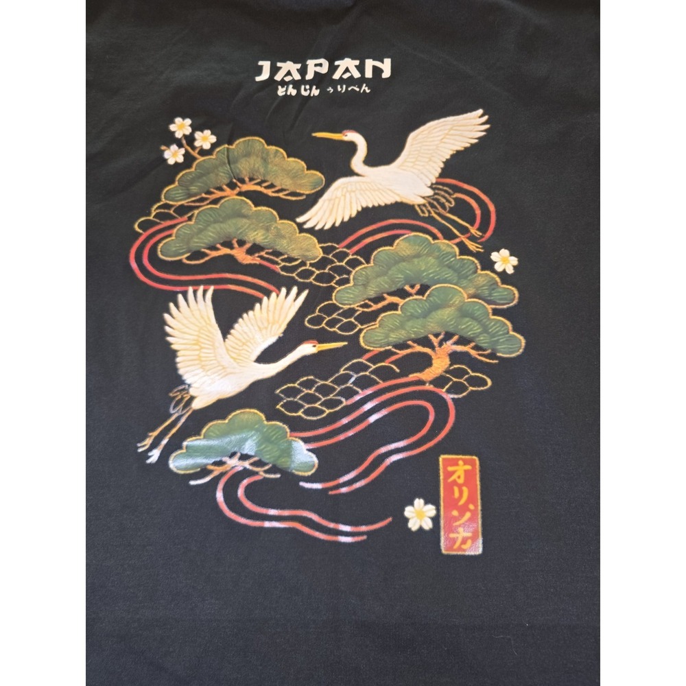Japan Style Mens Large Graphic Shirt